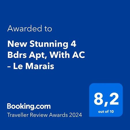 New Stunning 4 Bdrs Apt, With Ac - Le Marais Paris Luaran gambar